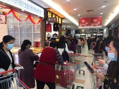 -大润发(国兴店)