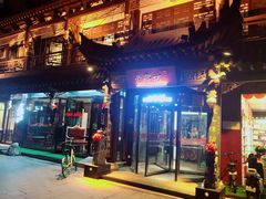 -老牌坊•鲁菜名店•地道济南菜(大观园商埠店)