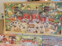 -猫的天空之城概念书店(丽江古城饮玉巷店)