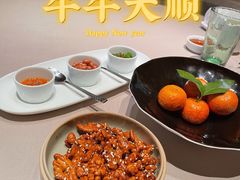 -新荣记(椒江店)