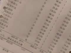 -锦水苑川菜馆(风格雅园店)