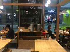 -越小品·越南餐厅(万科里店)