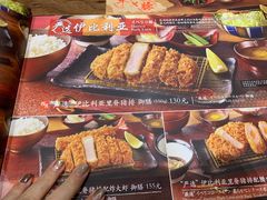 -胜博殿霸王树(嘉里中心店)