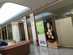 -佛山中大口腔医院·市二级口腔专科医院