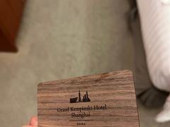 -上海凯宾斯基大酒店
