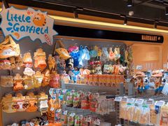 -MARSMART PETS火星宠物超市(1733店)