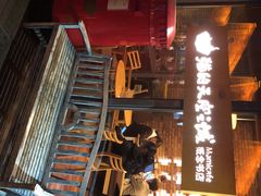 -猫的天空之城概念书店(景德镇陶溪川店)