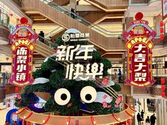 -松雷商业(南岗店)