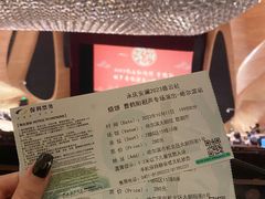 -哈尔滨大剧院