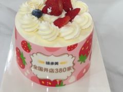 -味多美蛋糕(杨闸环岛店)