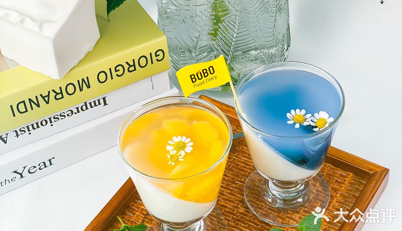 美食日记｜菠萝蓝莓椰奶冻