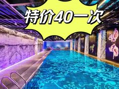 -北京索菲特大酒店