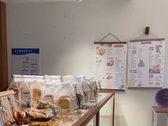 -慢熟面包店bud bread(孩儿巷店)