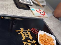 -有家酸菜鱼(苏州绿宝广场店)