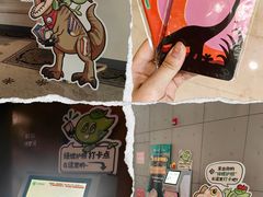 -上海自然博物馆