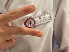 -海底捞火锅(华润万象汇店)