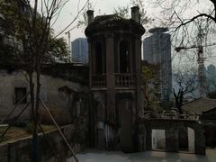 -山城巷传统风貌区