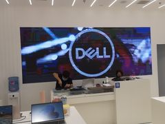 -戴尔DELL电脑官方店·售后维修服务站