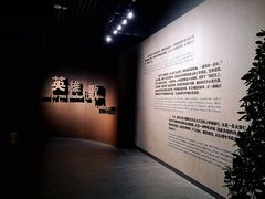 -上海市龙华烈士陵园