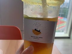 招牌水果绿茶-YO!TEA有茶(科兴科学园店)