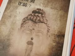-好玩工厂密室·鹅鸭杀·桌游拼豆电玩