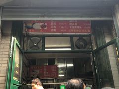 -天泽祥·鼓楼馒头(鼓楼店)