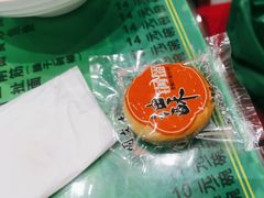 -令氏家外家岐山面(火炬路店)