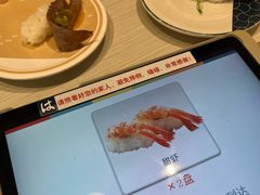 -滨寿司(新街口中央商场店)