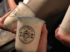 -有米酸奶