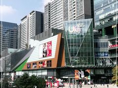 -合景·悠方(成都店)