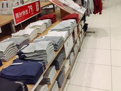 -优衣库(苏州圆融时代广场店)