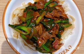 Beef and Chinese Broccoli Stir-Fried Rice Noodles