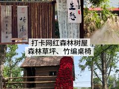 -老鼎万春卤菜(五代传承创始老店)
