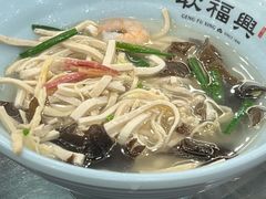 虾仁干丝-耿福兴(凤凰美食街店)
