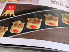 -东加寿司.料理(水游城店)