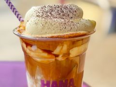 -HANA COFFEE(长寿路店)