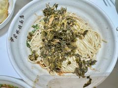 -蒋家桥饺面店(四望亭路店)