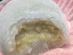 榴莲糯米糍-澳门长洲糯米糍(柯打苏沙街店)
