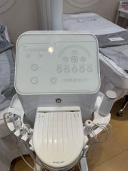 -skin79皮肤管理中心