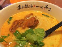-和府捞面(西溪印象城店)