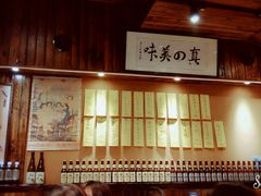 -石屋料理(南京西路店)