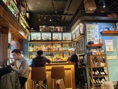 -Ai Whisky Shop