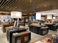 -茑屋书店(天目里店)
