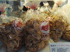 脆崩沙-生活林(河北路店)
