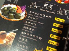 -泰妃堂.泰菜.夜宵(赤岗总店)