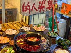 -乡当俏老火锅