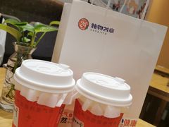 -炖物24章·顺时轻养茶(黄龙店)