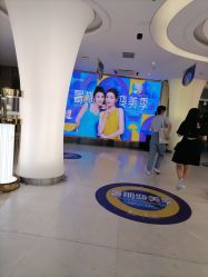 -深圳美莱医疗美容医院