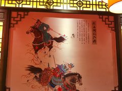 -蜀大侠火锅(建设路第五大道店)