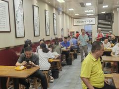 -郑家包子牛肉拉面(尚勤路店)